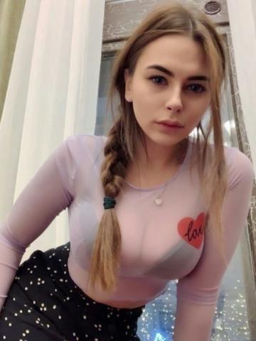 Викторина